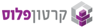 קרטון לאריזה