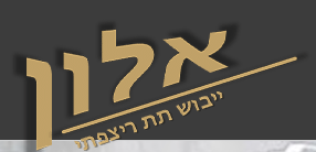 ייבוש סומסום