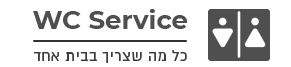 wcservice.co.il